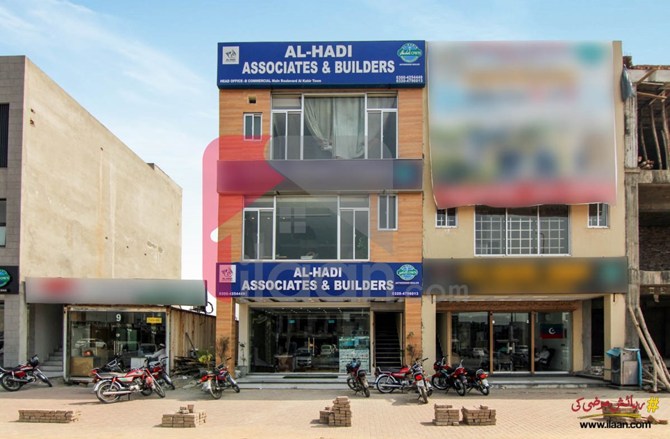 4 Marla Plaza for Sale in Phase 2, Al-Kabir Town, Lahore