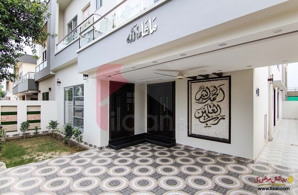 5 marla house for sale in Janiper Block, Bahria Town, Lahore