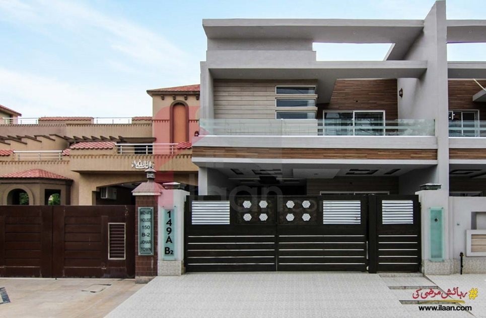 5 Marla House for Sale in Block B2, Phase 1, Johar Town, Lahore