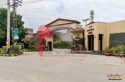 6 Marla Plot for Sale in Phase 3, Al Ghani Garden, Lahore