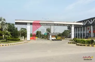 8.5 Marla House for Sale in Block C, Bankers Co-operative Housing Society, Lahore