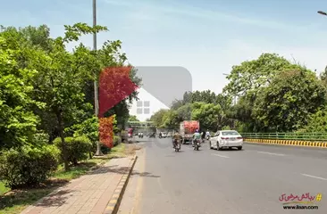 1 Kanal 2 Marla Commercical Plot for Sale on Canal Road, Lahore