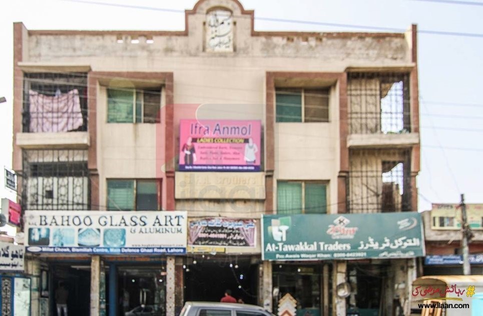 2 marla shop available for sale in Ghazi Road, Bismillah Plaza