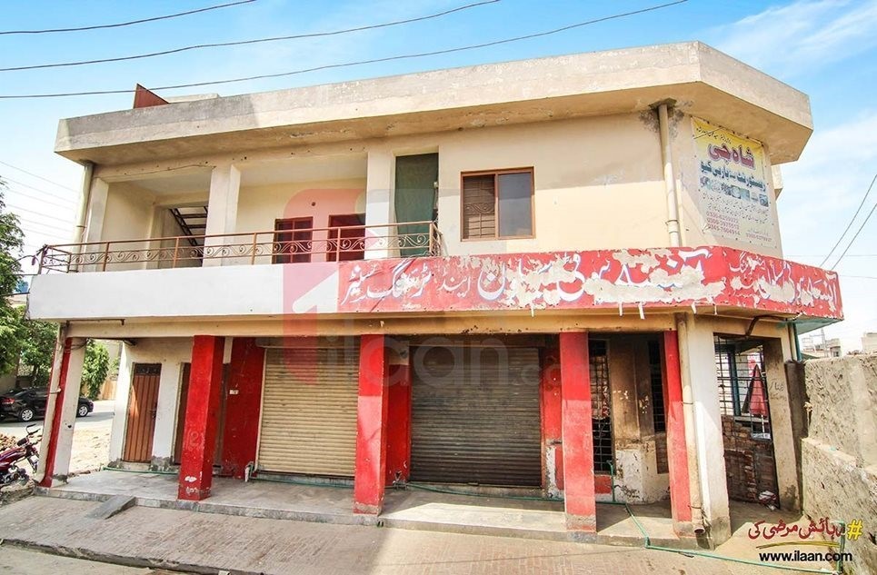 5 marla commercial Building for sale in Punjab Cooperative Housing Society Phase - I