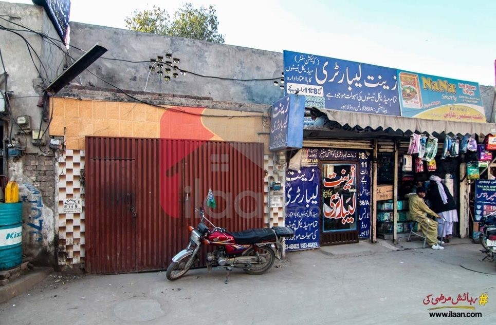 14 marla house for sale in Singhpura, Lahore