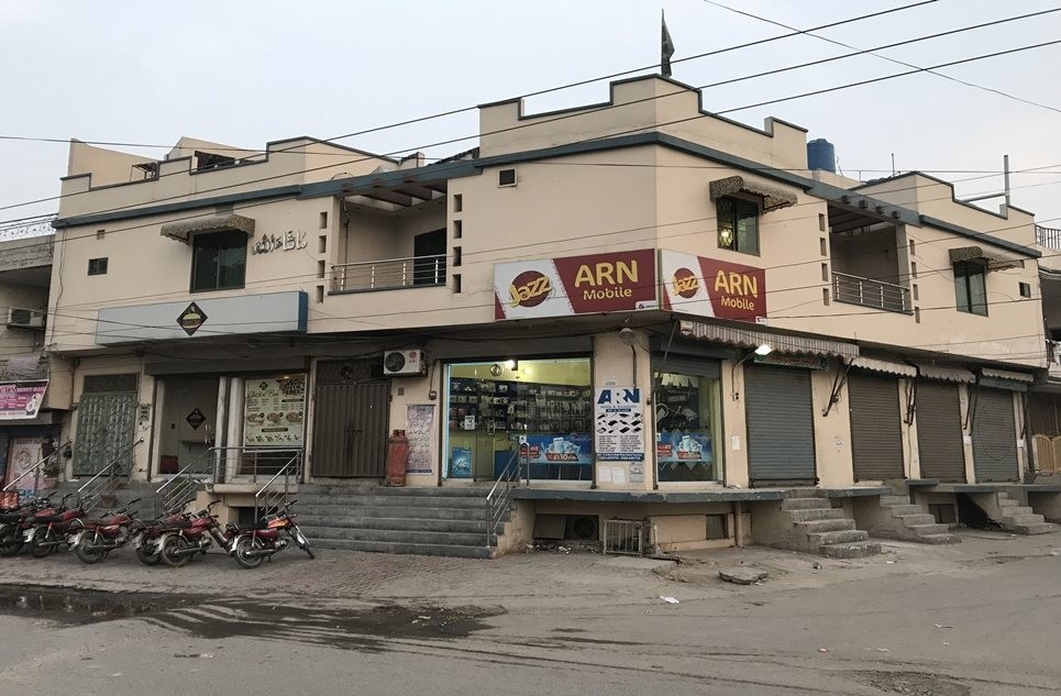 10 marla house for sale in Block B, Faisal Town, Lahore 