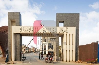 5 marla Plot available for sale in Phase 5, Al Raheem Garden, Lahore ( Plot no 05 )