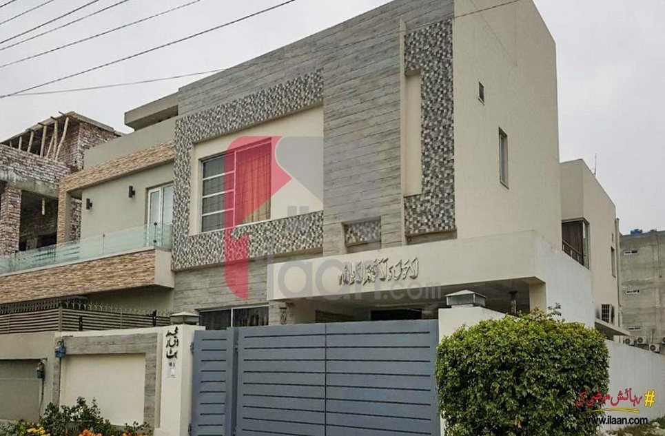 10 marla house for sale in Block A, Bankers Co-operative Housing Society, Lahore
