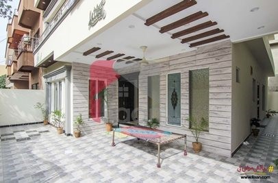 5 marla house for sale in Block C, Phase 1, Pak Arab Housing Society, Lahore