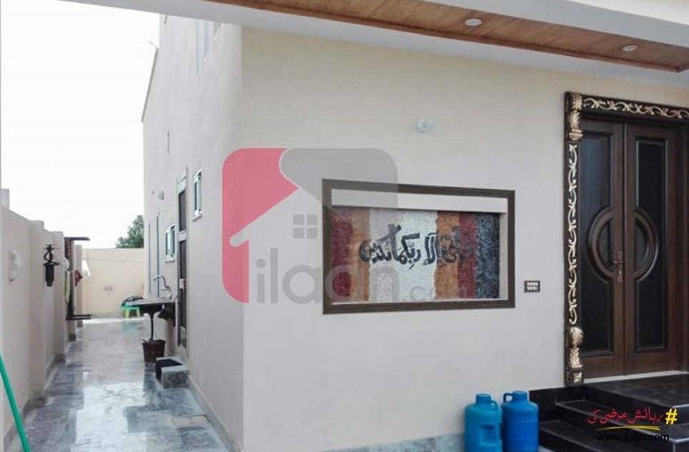 5 marla House for Sale in Phase 1, Citi Housing Society, Faisalabad