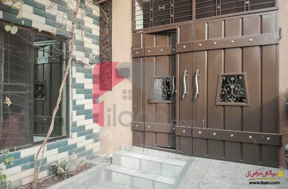 4 Marla House for Sale in Canal Bank Housing Scheme, Lahore