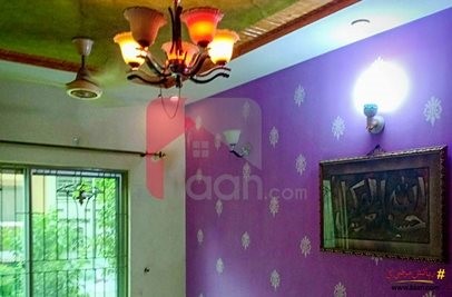 5 Marla House for Sale in Pak Arab Housing Society, Lahore