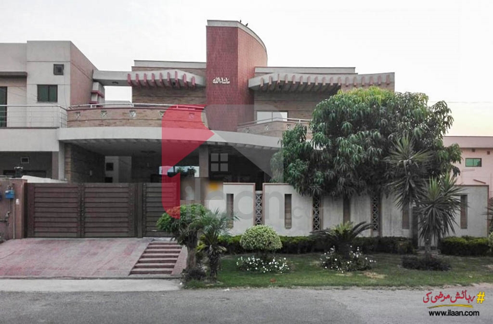 5 marla house for sale in Izmir Town, Lahore