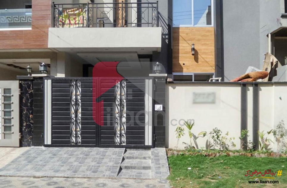 5 Marla House for Sale in Block B, Phase 1, Pak Arab Housing Society, Lahore
