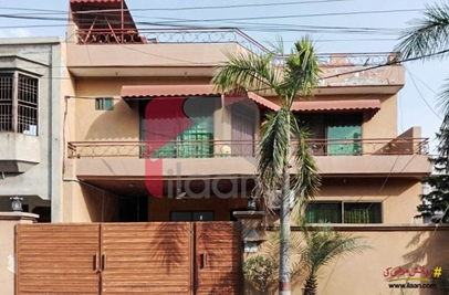 1 kanal house for sale in Wapda Town, Lahore