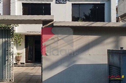 4500 ( Sq.ft ) office available for sale in Gulberg-5, Lahore