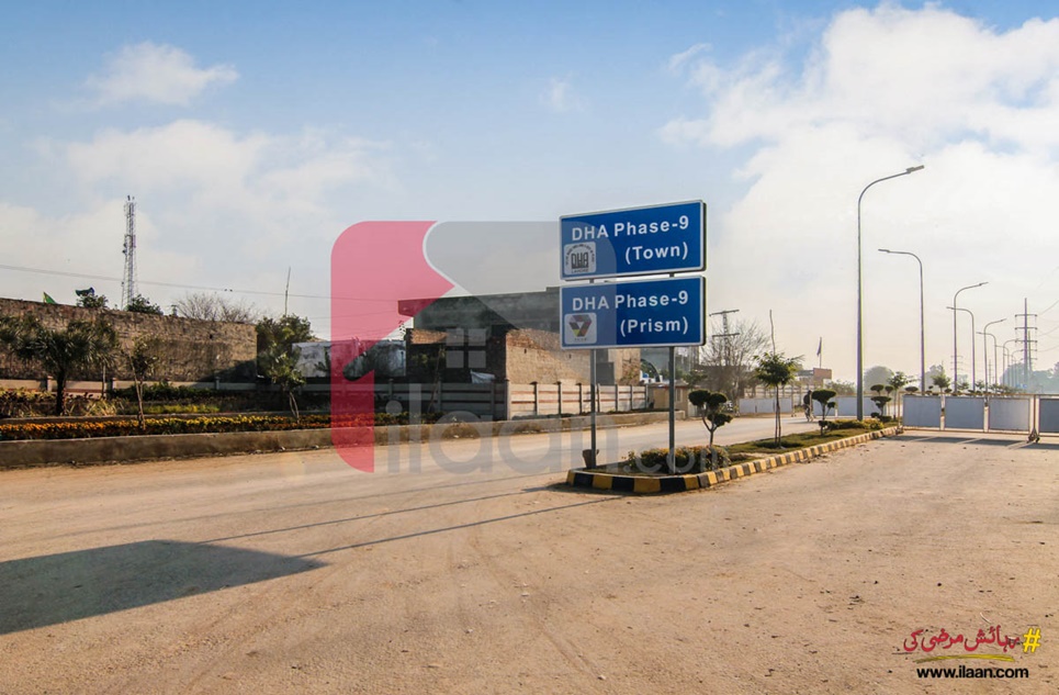 5 Marla Plot (Plot no 1380) for Sale in Block C, Phase 9 - Town, DHA Lahore