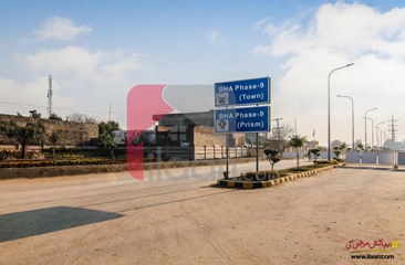 4 Marla Commercial Plot (Plot no 417) for Sale in Block E, Phase 9 - Town, DHA Lahore