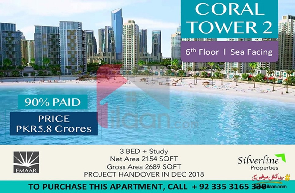 2154 ( sq.ft ) apartment available for sale ( sixth floor ) in Coral Tower 2, Phase 8, Karachi