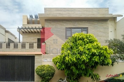 300 ( square yard ) house available for sale in Phase 6, DHA, Karachi