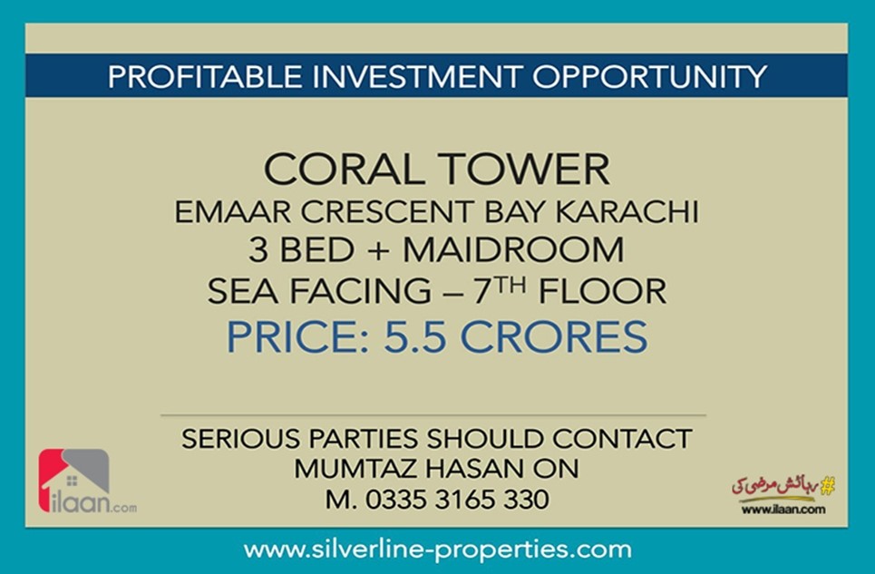 2154 ( sq.ft ) apartment available for sale ( seventh floor ) in Coral Tower, Phase 8, DHA, Karachi