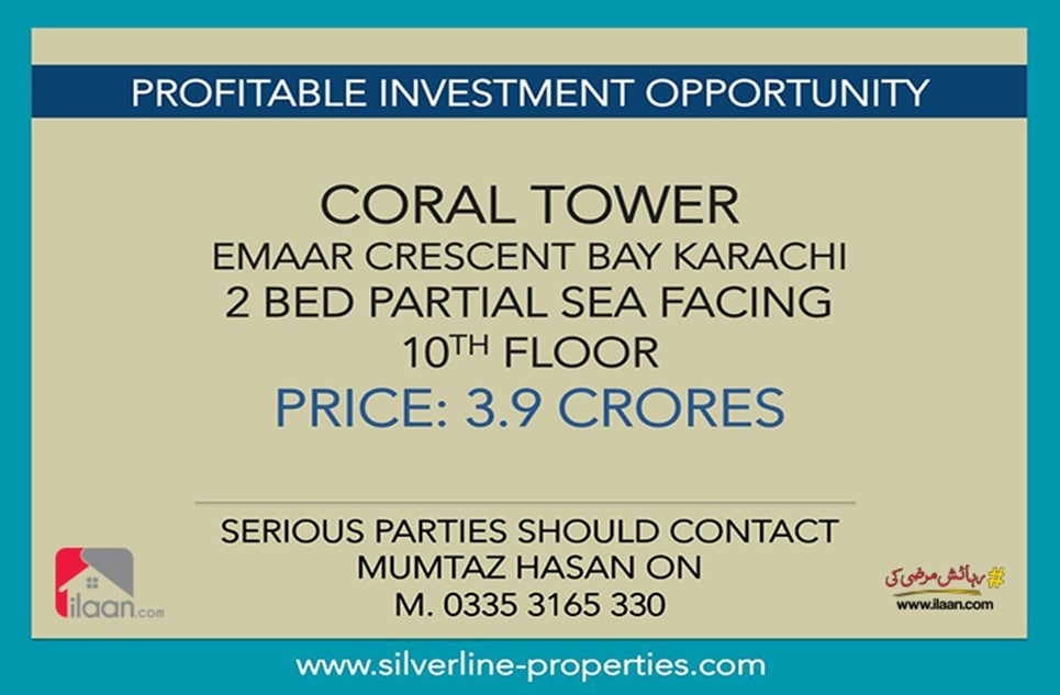 1550 ( sq.ft ) apartment available for sale ( tenth floor ) in Coral Tower, Phase 8, DHA, Karachi