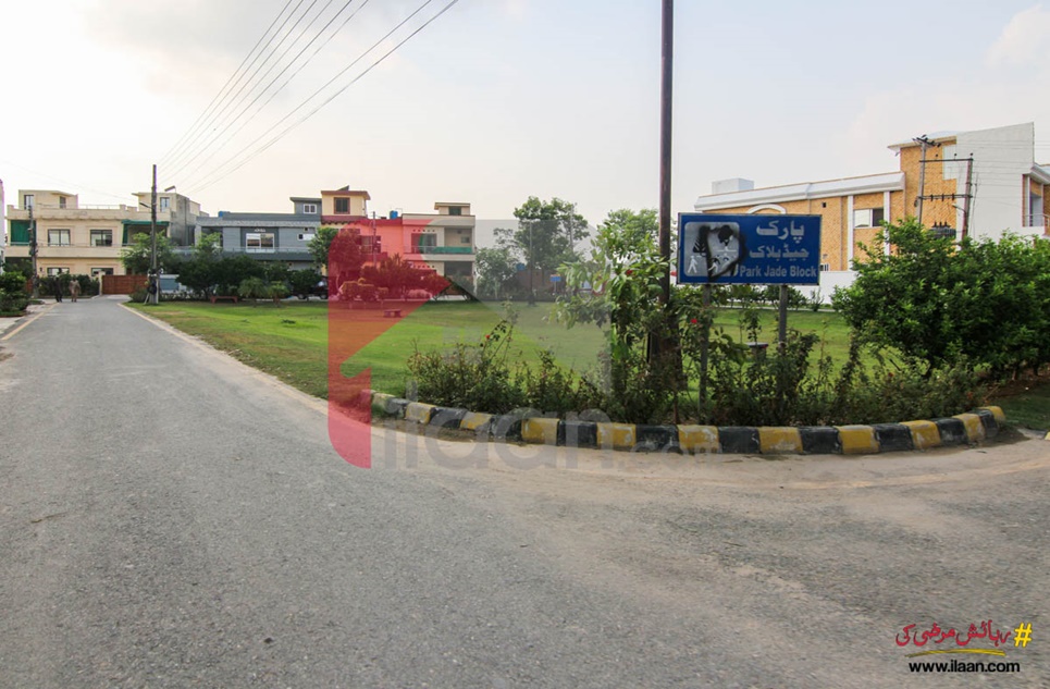 5 Marla Plot for Sale in Jade Block, Park View Villas, Lahore