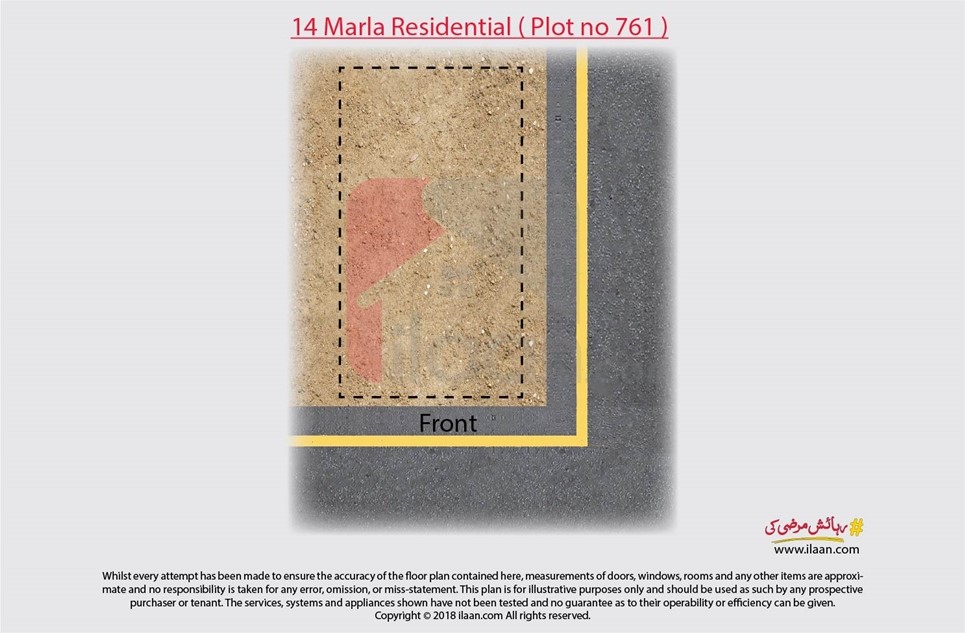 14 maral plot ( Plot no 761 ) for sale in Overseas A, Bahria Town, Lahore