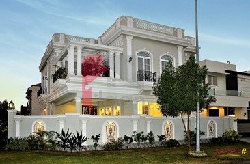 11 marla house for sale in Block K, Phase 5, DHA, Lahore