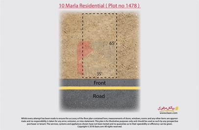 10 marla plot ( Plot no 1478 ) for sale in Block B, Master City Housing Scheme, Gujranwala