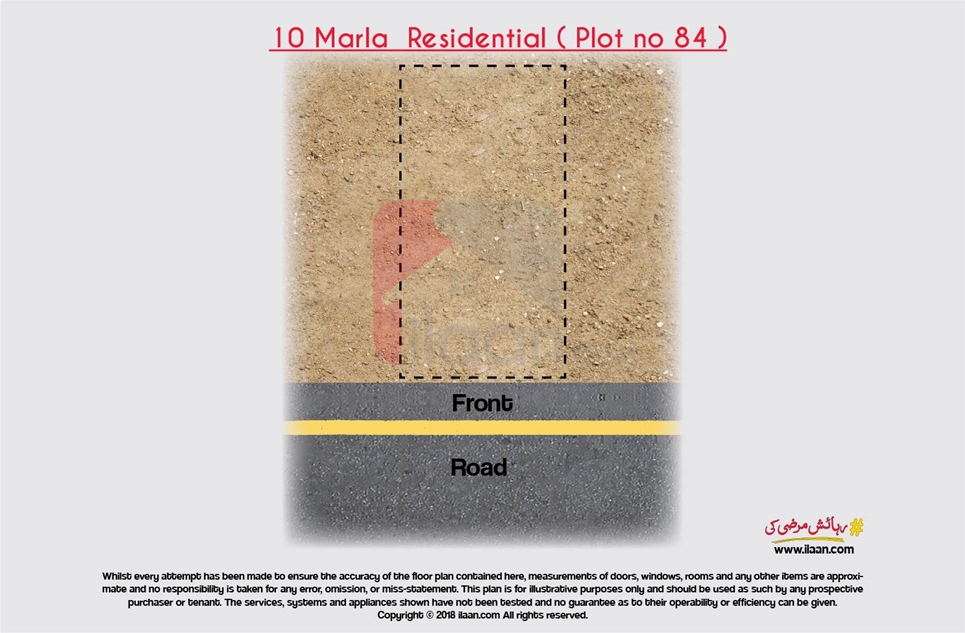 10 marla plot ( Plot no 84 ) for sale in Phase 3, Golf View Residencia, Bahria Town, Lahore