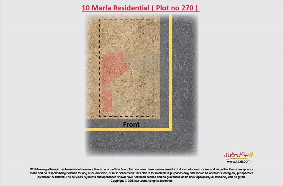 10 marla plot ( Plot no 270 ) for sale in Block D, Central Park Housing Scheme, Lahore